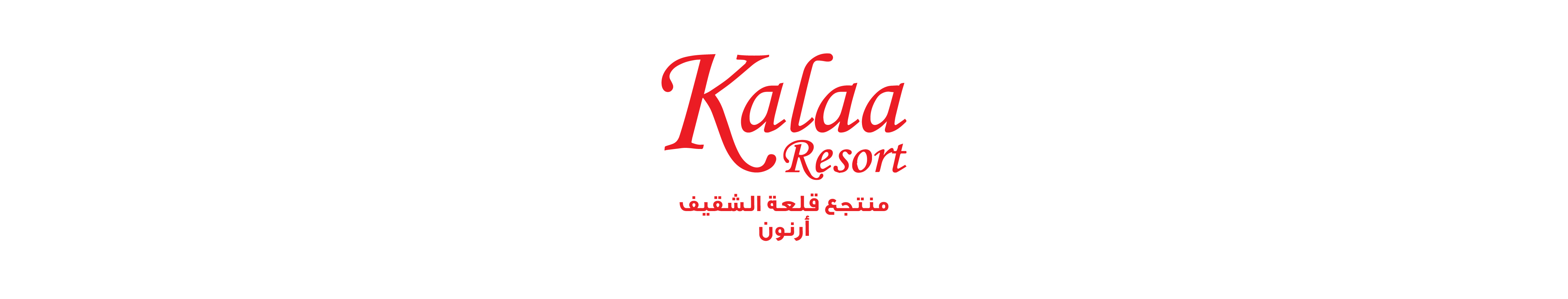 Kalaa Resorts